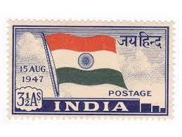 India Retreat Stamp Nourish Balance Glo