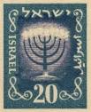 Israel Retreat Stamp Nourish Balance Glo